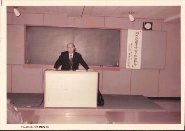 19750000_辰巳倉庫 深川事務所／神戸６突 etc (9).jpg