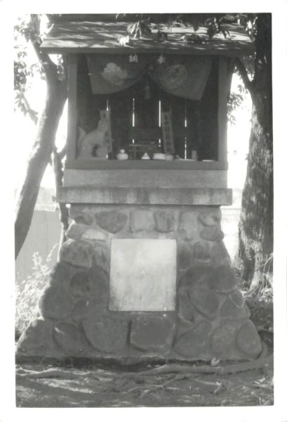 19750000_辰巳倉庫 深川事務所／神戸６突 etc (11).jpg