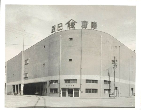 19750000_辰巳倉庫 深川事務所／神戸６突 etc (12).jpg