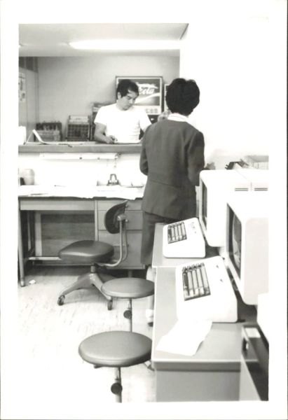 19750000_辰巳倉庫 深川事務所／神戸６突 etc (24).jpg