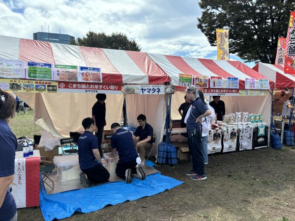 20241019_江東区民まつり (2)_th.jpg