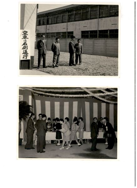 〇_辰巳倉庫　竣工式（深川100号？） (2).jpg